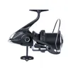 Shimano Aero Technium MgS XTD 14000 Anteprima dell’immagine prodotto 6