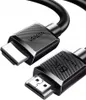 Kabel HDMI 2.1 für 8K 60Hz, 1 m, Ugreen HD175, Schwarz Produktbild-Vorschau 1