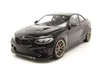 BMW M2 CS 2020 schwarz metallic Modellauto 1:18 Minichamps Produktbild-Vorschau 1