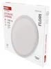 LED přisazené svítidlo FLORI kruhové, bílé, 18W, neutrální bílá Anteprima dell’immagine prodotto