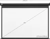 HOMCOM 84-Zoll 4:3 4K HD Motorisierte und elektrische Produktbild-Vorschau 5