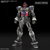 Gundam RG RX-78-2 Ver 2.0 1/144 Podgląd zdjęcia produktu 3
