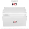 THERM-BOX Styroporbox 45W Innen: 53x33x25cm Wand: 3cm Produktbild-Vorschau 6