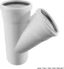 REHAU RAUPIANO PLUS Einfachabzweig, DN 50/50, 45 Grad, 1 Produktbild-Vorschau 5