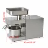 220V Prasa do oleju Dystrybutor oleju Komercyjny ekstraktor Podgląd zdjęcia produktu 5