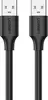 Ugreen USB-A (Stecker) auf USB-A (Stecker) 2.0, 480 Mbit/s, Produktbild-Vorschau 17