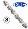 Catena deragliatore KMC X8 1/2' x 3/32', 114 maglie, 7,3 Anteprima dell’immagine prodotto 12