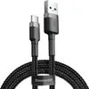 Baseus CAFULE TYP-C KABEL 300CM GRAU/SCHWARZ Produktbild-Vorschau 1