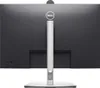 The back of a Dell monitor on a stand. Produktbild-Vorschau