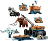Lego City 60195 Mobilní arktická výzkumná stanice Zahájení Náhled obrázku produktu 14