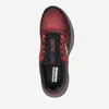 Skechers Sneaker Sneaker Textile Anteprima dell’immagine prodotto 21