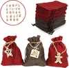 A collection of small fabric bags, some with decorative wooden tags, arranged on a white background. Podgląd zdjęcia produktu