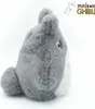 Mon voisin Totoro Nakayoshi Figure en peluche Grey Totoro Voir les images du produit 5
