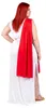 Costume romano plus size Costume di Carnevale plus size in Anteprima dell’immagine prodotto 4