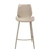 Bronx71 Barhocker Jena taupe recycelter Stoff 69 cm Produktbild-Vorschau 7