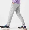Lacoste joggingbroek (dik), grijs melange Produktbild-Vorschau 25