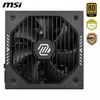 MSI Netzteil MAG A750GLS PCIE5       750Watt Produktbild-Vorschau 4