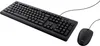 Trust Taro Kabelgebundenes Tastatur und Maus Set, Deutsches Produktbild-Vorschau 2