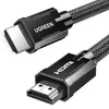 Ugreen HDMI 2.1 cable 8K 60Hz / 4K 120Hz 3D 48Gbps 2m Grey Produktbild-Vorschau 15