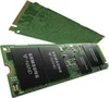 Samsung PM981 M.2 512 GB PCI Express 3.0 NVMe Produktbild-Vorschau 1