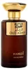 Hamidi Oud Admire eau de parfum unisexe 100 ml Voir les images du produit 3