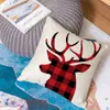 4er-Set Weihnachtsthema Beige Farbe Dekorativer Produktbild-Vorschau 4