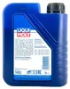 Liqui Moly 2 Takt Motoroil Hochwertiges teilsynthetisches Produktbild-Vorschau 7