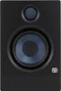 Paire d'enceintes de monitoring Bluetooth PreSonus Eris 4.5 Voir les images du produit 5