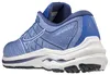 Mizuno Chaussures Wave Inspire 18, J1GD224402 Voir les images du produit 12