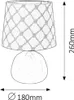 A line drawing of a table lamp with dimensions indicated. Náhľad obrázku produktu
