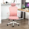 Ergonomická kancelářská židle s bederní opěrkou a opěrkou Náhled obrázku produktu 5