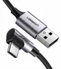 UGREEN Angled USB-C To USB-A Data Cable Black 1M Produktbild-Vorschau 13