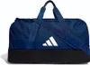 adidas Sporttasche Tiro 0 Produktbild-Vorschau 17