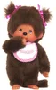 Monchhichi Classic Girl pink, ca. 20cm"" Produktbild-Vorschau 7