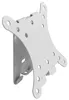 Monitor Wandhalterung Wandhalter Halterung Halter flach LED Produktbild-Vorschau 4