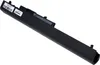 Batterie pour HP de type 740715-001 2600mAh Voir les images du produit 2