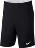 Pantaloni Nike JR Academy 18, 893748010, taglia: XS Anteprima dell’immagine prodotto 1