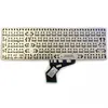 A laptop keyboard without keys, showing the internal structure and connection cable. Produktbild-Vorschau