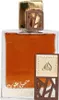 Simply Oud woda perfumowana spray 100ml Podgląd zdjęcia produktu 3