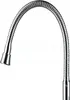 A close-up of a flexible chrome faucet spout. Anteprima dell’immagine prodotto