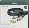 Hama 10m Antennen-Kabel 120db Koaxial-Kabel Koax-Kabel 8K Produktbild-Vorschau 2