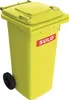 Grand conteneur à déchets 120l HDPE jaune, mobile, selon EN Voir les images du produit 3