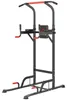 HOMCOM Power Tower höhenverstellbar Dip Station mit Produktbild-Vorschau 1