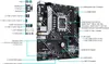 Ankermann Business Office Work V3, Intel Core i7-13700F, Produktbild-Vorschau 6