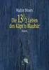 Die 13 1/2 Leben des Käpt'n Blaubär Voir les images du produit 2
