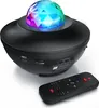 MyBeo LED projektor gwieździstego nieba - dzieci dorośli - Podgląd zdjęcia produktu 1
