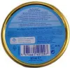 Penaten Creme 50 ml Produktbild-Vorschau 6