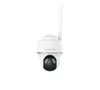 A white Reolink 4K 8MP 4G LTE PT battery-powered outdoor surveillance camera with an antenna is shown against a white background. Náhľad obrázku produktu