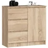 A light brown wooden dresser with three drawers on the left and a cabinet door on the right, placed on a white background. A black camera and some decorative items are on top of the dresser. Voir les images du produit