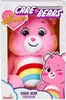 Simba Plüsch Stofftier Glücksbärchi Care Bears Hurrabärchi Produktbild-Vorschau 8